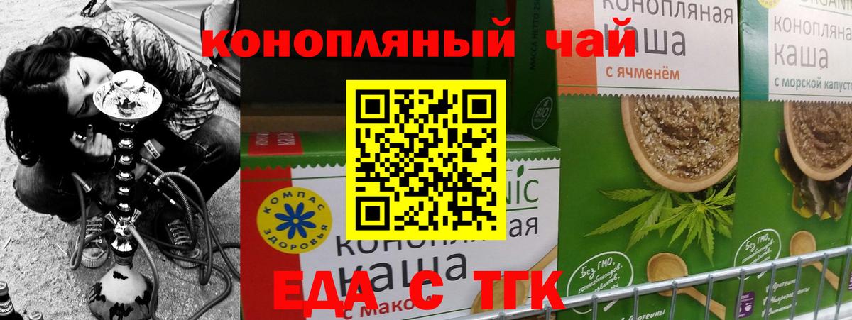  Кокаин Нерюнгри