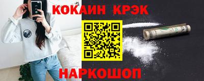 трава Волжск