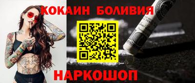 трава Волжск
