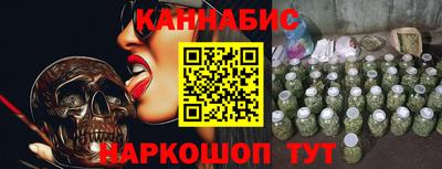 трава Волжск