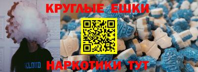 COCAINE Волжский